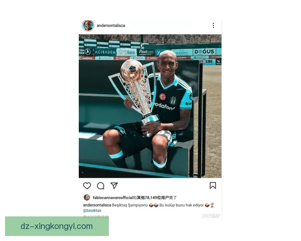 官宣阿马杜转会加盟重庆铜梁龙 官宣阿马杜转会加盟重庆铜梁龙