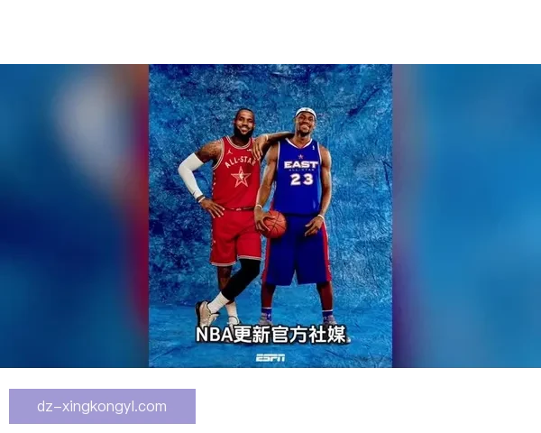 全明星遇冷皆因詹姆斯媒体炒作