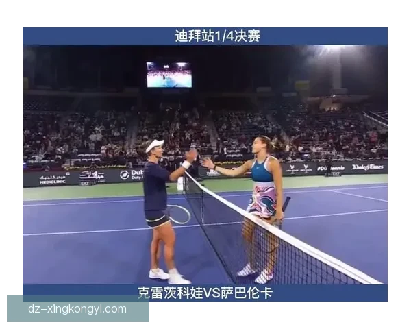 团队瞒病因萨巴丝袜风波迪拜震怒