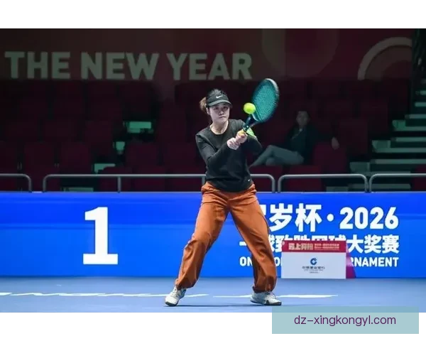 上海贺岁杯点燃网坛回忆潮再起