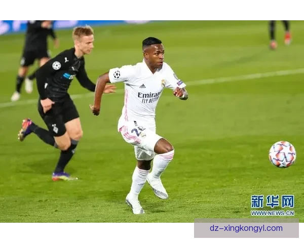 欧足联将调查维尼修斯遭歧视事件