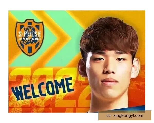 清水心跳胜神户 吴世勋点射 山川哲史染红